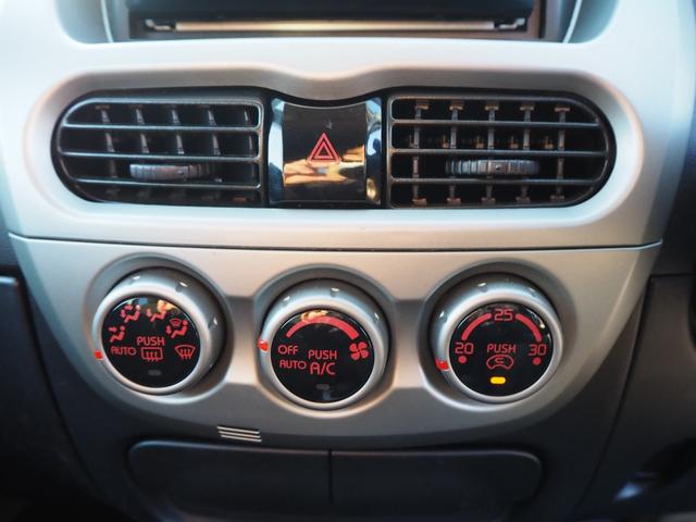 アイ Ｔ　ターボ　ミッドシップエンジン　スマートキー　オートライト　オートエアコン　ＨＩＤヘッドライト　アルミホイール　ブラック内装　ワンセグＴＶブルートゥース接続付きナビ　バックカメラ　車検整備付（16枚目）