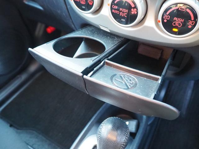 アイ Ｔ　ターボ　ミッドシップエンジン　スマートキー　オートライト　オートエアコン　ＨＩＤヘッドライト　アルミホイール　ブラック内装　ワンセグＴＶブルートゥース接続付きナビ　バックカメラ　車検整備付（22枚目）