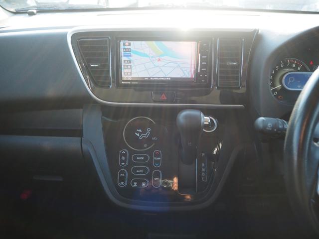 ｅＫスペースカスタム カスタムＴ　セーフティパッケージ　ユーザー下取車　ターボ　衝突軽減システム　オートライト　オートマチックハイビーム　ＬＥＤヘッドライト　クルーズコントロール　全方位モニター　ＴＶブルートゥース接続付きナビ　ＥＴＣ　車検整備付（11枚目）