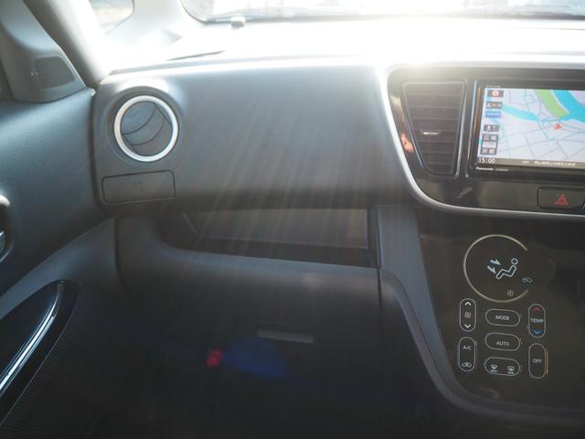 ｅＫスペースカスタム カスタムＴ　セーフティパッケージ　ユーザー下取車　ターボ　衝突軽減システム　オートライト　オートマチックハイビーム　ＬＥＤヘッドライト　クルーズコントロール　全方位モニター　ＴＶブルートゥース接続付きナビ　ＥＴＣ　車検整備付（12枚目）