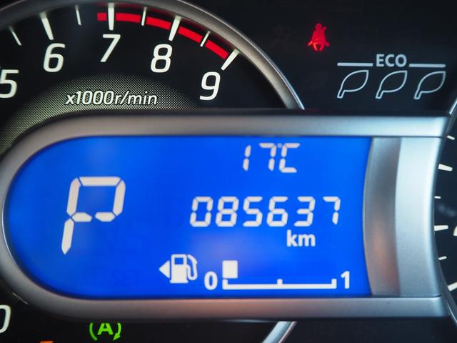 ｅＫスペースカスタム カスタムＴ　セーフティパッケージ　ユーザー下取車　ターボ　衝突軽減システム　オートライト　オートマチックハイビーム　ＬＥＤヘッドライト　クルーズコントロール　全方位モニター　ＴＶブルートゥース接続付きナビ　ＥＴＣ　車検整備付（13枚目）