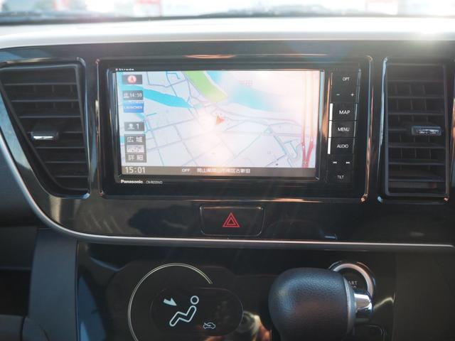 ｅＫスペースカスタム カスタムＴ　セーフティパッケージ　ユーザー下取車　ターボ　衝突軽減システム　オートライト　オートマチックハイビーム　ＬＥＤヘッドライト　クルーズコントロール　全方位モニター　ＴＶブルートゥース接続付きナビ　ＥＴＣ　車検整備付（14枚目）