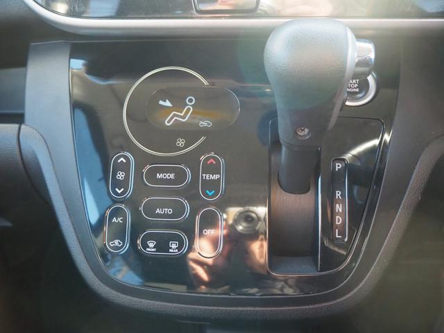 ｅＫスペースカスタム カスタムＴ　セーフティパッケージ　ユーザー下取車　ターボ　衝突軽減システム　オートライト　オートマチックハイビーム　ＬＥＤヘッドライト　クルーズコントロール　全方位モニター　ＴＶブルートゥース接続付きナビ　ＥＴＣ　車検整備付（15枚目）