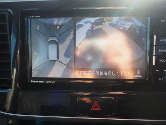 ｅＫスペースカスタム カスタムＴ　セーフティパッケージ　ユーザー下取車　ターボ　衝突軽減システム　オートライト　オートマチックハイビーム　ＬＥＤヘッドライト　クルーズコントロール　全方位モニター　ＴＶブルートゥース接続付きナビ　ＥＴＣ　車検整備付（16枚目）