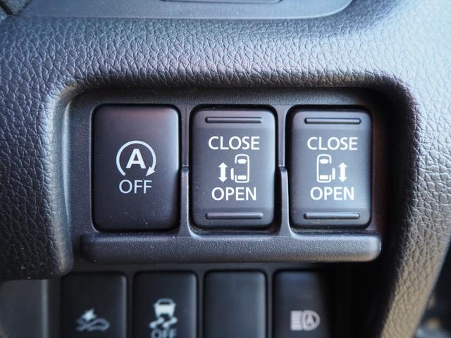 ｅＫスペースカスタム カスタムＴ　セーフティパッケージ　ユーザー下取車　ターボ　衝突軽減システム　オートライト　オートマチックハイビーム　ＬＥＤヘッドライト　クルーズコントロール　全方位モニター　ＴＶブルートゥース接続付きナビ　ＥＴＣ　車検整備付（21枚目）