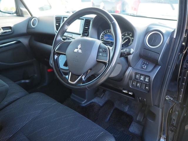 ｅＫスペースカスタム カスタムＴ　セーフティパッケージ　ユーザー下取車　ターボ　衝突軽減システム　オートライト　オートマチックハイビーム　ＬＥＤヘッドライト　クルーズコントロール　全方位モニター　ＴＶブルートゥース接続付きナビ　ＥＴＣ　車検整備付（26枚目）