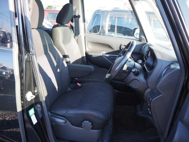 ｅＫスペースカスタム カスタムＴ　セーフティパッケージ　ユーザー下取車　ターボ　衝突軽減システム　オートライト　オートマチックハイビーム　ＬＥＤヘッドライト　クルーズコントロール　全方位モニター　ＴＶブルートゥース接続付きナビ　ＥＴＣ　車検整備付（28枚目）