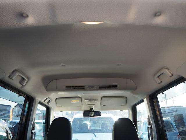 ｅＫスペースカスタム カスタムＴ　セーフティパッケージ　ユーザー下取車　ターボ　衝突軽減システム　オートライト　オートマチックハイビーム　ＬＥＤヘッドライト　クルーズコントロール　全方位モニター　ＴＶブルートゥース接続付きナビ　ＥＴＣ　車検整備付（32枚目）