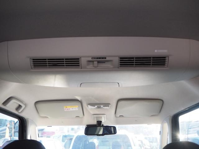 ｅＫスペースカスタム カスタムＴ　セーフティパッケージ　ユーザー下取車　ターボ　衝突軽減システム　オートライト　オートマチックハイビーム　ＬＥＤヘッドライト　クルーズコントロール　全方位モニター　ＴＶブルートゥース接続付きナビ　ＥＴＣ　車検整備付（33枚目）