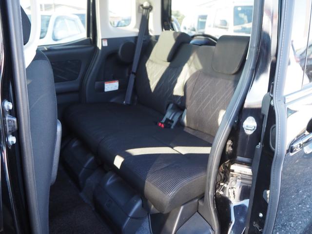 ｅＫスペースカスタム カスタムＴ　セーフティパッケージ　ユーザー下取車　ターボ　衝突軽減システム　オートライト　オートマチックハイビーム　ＬＥＤヘッドライト　クルーズコントロール　全方位モニター　ＴＶブルートゥース接続付きナビ　ＥＴＣ　車検整備付（34枚目）