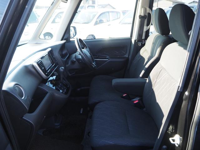 ｅＫスペースカスタム カスタムＴ　セーフティパッケージ　ユーザー下取車　ターボ　衝突軽減システム　オートライト　オートマチックハイビーム　ＬＥＤヘッドライト　クルーズコントロール　全方位モニター　ＴＶブルートゥース接続付きナビ　ＥＴＣ　車検整備付（36枚目）