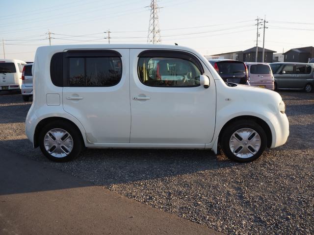 ご覧になりたい方は、事前にご連絡頂けると大変助かります。