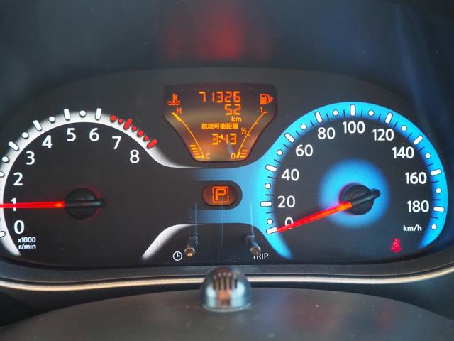 しっかりと整備してお渡し致します。整備費用は支払総額に含まれているので別途頂きません。