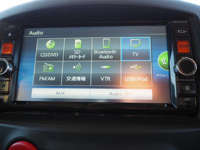 ナビは年数相応ですがフルセグＴＶブルートゥース接続付きナビで便利。