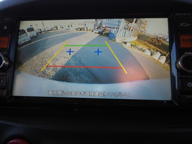 バックカメラ付きで安心です