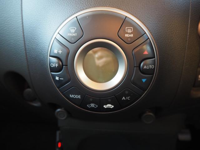 フルオートエアコンがついていて快適です。お渡し前にエアコンフィルターは交換してお渡し致します。