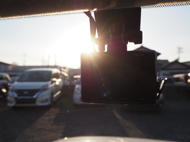 ドライブレコーダ付