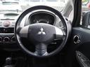 MITSUBISHI I