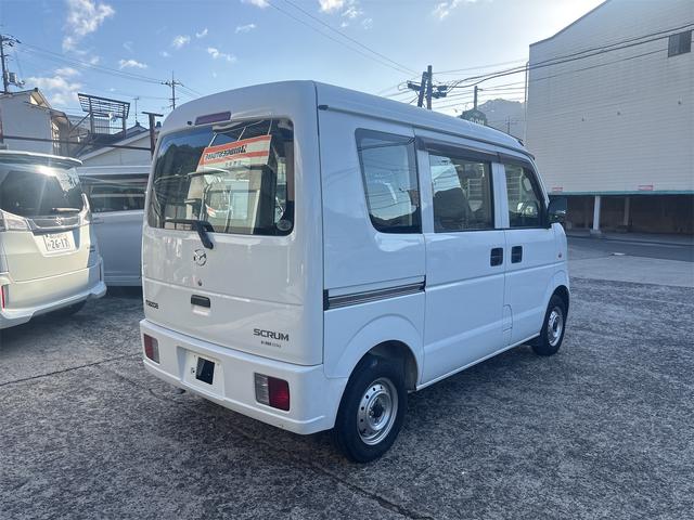 スクラム ＰＡ　走行５６０００ｋｍ　エアコン　パワステ　５ＭＴ（3枚目）