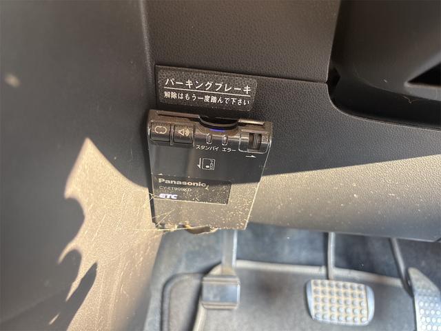 ミラココア ココアプラスＸ　タイミングチェーン　集中ドアロック　ＥＴＣ　福山登録即納（24枚目）
