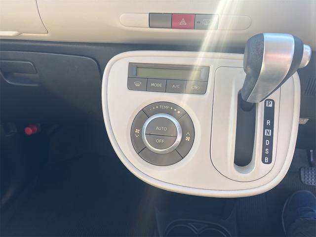 ミラココア ココアプラスX タイミングチェーン 純正ナビ フルセグ Bluetooth ETC ウォーターポンプ交換済み(23枚目)