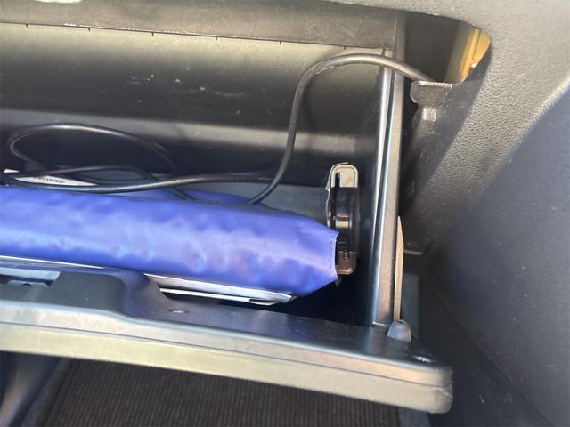 ミラココア ココアプラスX タイミングチェーン 純正ナビ フルセグ Bluetooth ETC ウォーターポンプ交換済み(25枚目)