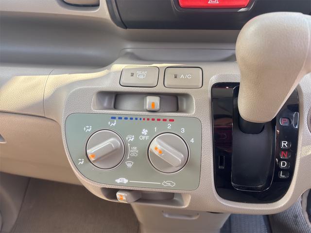 N-BOX G プッシュスタート タイミングチェーン 純正ナビ Bluetooth(22枚目)