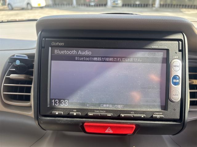 N-BOX G プッシュスタート タイミングチェーン 純正ナビ Bluetooth(25枚目)