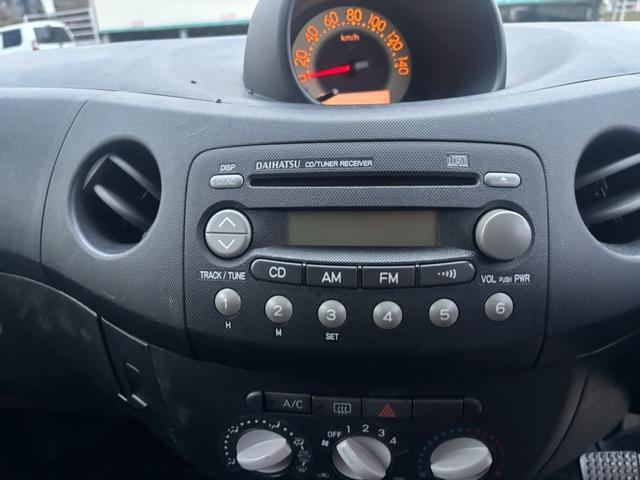 エッセ Xスペシャル 走行32000キロ タイミングチェーン キーレス エアコン パワステ(23枚目)