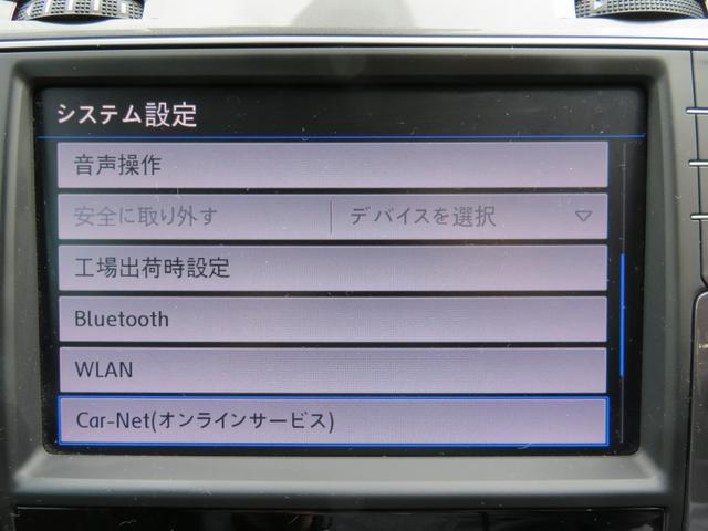 ＴＳＩ　４モーション　アップグレードパッケージ　フルセグナビＴＶ　アダプティブクルーズコントロール　バックカメラ　フロントモニタリングシステム　ＥＴＣ　ルーフレール　フォルクスワーゲンカーネット機能　ＥＴＣ(12枚目)