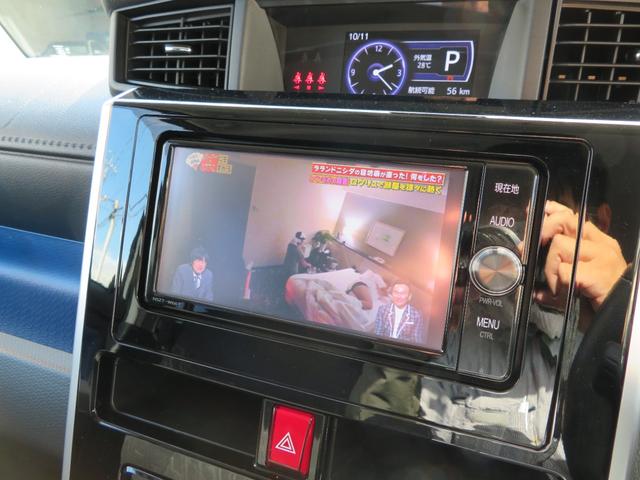 タンク カスタムＧ　Ｓ　ワンオーナー／純正７インチナビフルセグＴＶ／トヨタセーフティセンス／クルーズコントロール／両側パワースライドドア／ＬＥＤヘッドライト／ＥＴＣ／スマートキー×２（33枚目）