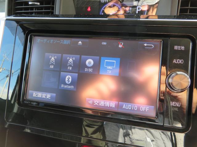 タンク カスタムＧ　Ｓ　ワンオーナー／純正７インチナビフルセグＴＶ／トヨタセーフティセンス／クルーズコントロール／両側パワースライドドア／ＬＥＤヘッドライト／ＥＴＣ／スマートキー×２（34枚目）