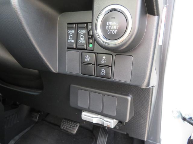 タンク カスタムＧ　Ｓ　ワンオーナー／純正７インチナビフルセグＴＶ／トヨタセーフティセンス／クルーズコントロール／両側パワースライドドア／ＬＥＤヘッドライト／ＥＴＣ／スマートキー×２（37枚目）