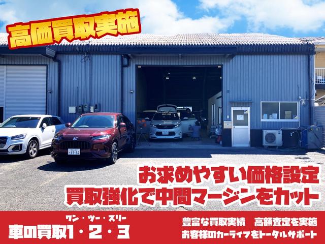 スイフト １．２ＸＧ　Ｌパッケージ　純正オーディオ（37枚目）