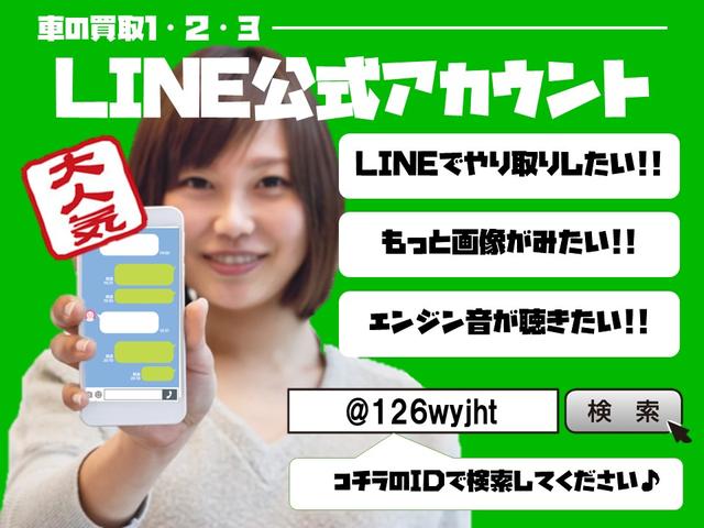 スイフト １．２ＸＧ　Ｌパッケージ　純正オーディオ（38枚目）