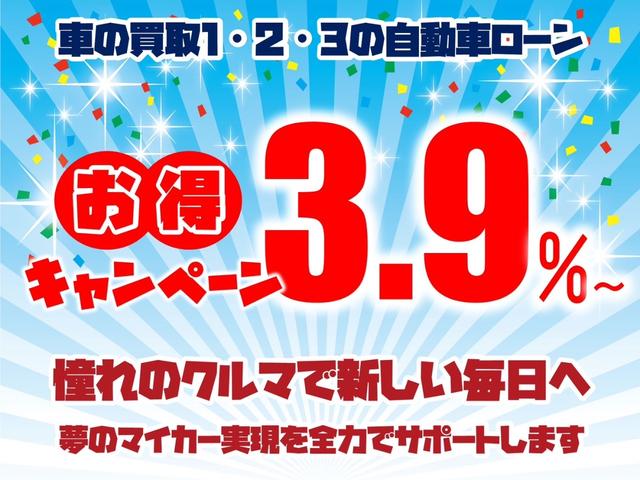スイフト １．２ＸＧ　Ｌパッケージ　純正オーディオ（42枚目）