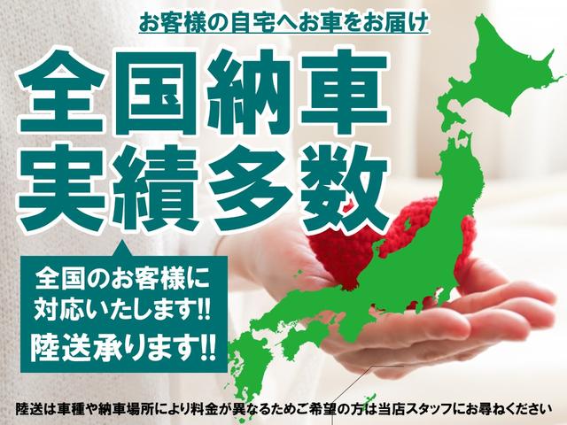 スイフト １．２ＸＧ　Ｌパッケージ　純正オーディオ（44枚目）