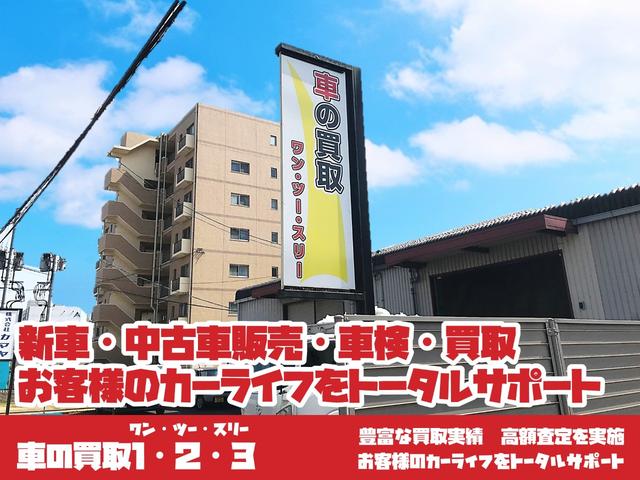 ハイラックス Ｚ　純正ナビフルセグＴＶ／社外ミラー型ドライブレコーダー／トヨタセーフティセンス／アダプティブクルーズコントロール／レーンキープアシスト／ＥＴＣ／スマートキー×２／バックドア用キー×２（43枚目）