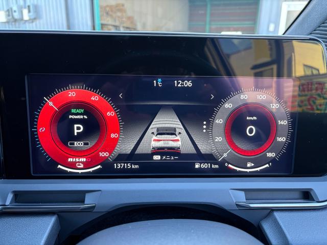 オーラ ニスモ インテリジェントアラウンドビューモニター/インテリジェントルームミラー/日産コネクト/プロパイロット/クリアランスソナー/前席シートヒーター/ステアリングヒーター/ブラインドスポットモニター/ETC(23枚目)