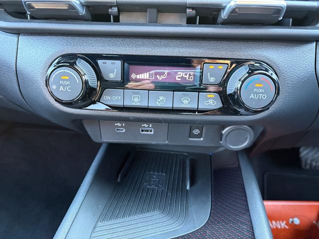 オーラ ニスモ インテリジェントアラウンドビューモニター/インテリジェントルームミラー/日産コネクト/プロパイロット/クリアランスソナー/前席シートヒーター/ステアリングヒーター/ブラインドスポットモニター/ETC(27枚目)