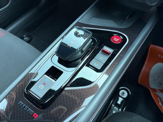 オーラ ニスモ インテリジェントアラウンドビューモニター/インテリジェントルームミラー/日産コネクト/プロパイロット/クリアランスソナー/前席シートヒーター/ステアリングヒーター/ブラインドスポットモニター/ETC(28枚目)