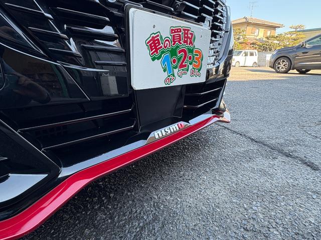 オーラ ニスモ インテリジェントアラウンドビューモニター/インテリジェントルームミラー/日産コネクト/プロパイロット/クリアランスソナー/前席シートヒーター/ステアリングヒーター/ブラインドスポットモニター/ETC(36枚目)