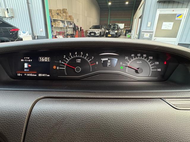 Ｎ－ＢＯＸ Ｌ　ワンオーナー　両側パワースライドドア　ホンダセンシング　９インチナビ　フルセグＴＶ　バックカメラ　前席シートヒーター　コーナーセンサー　アダクティブクルーズコントール　スマートキー　プッシュスタート（24枚目）