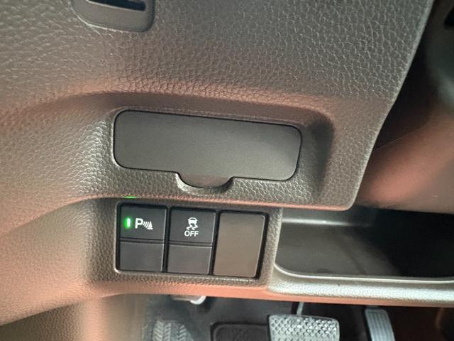 Ｎ－ＢＯＸ Ｌ　ワンオーナー　両側パワースライドドア　ホンダセンシング　９インチナビ　フルセグＴＶ　バックカメラ　前席シートヒーター　コーナーセンサー　アダクティブクルーズコントール　スマートキー　プッシュスタート（34枚目）