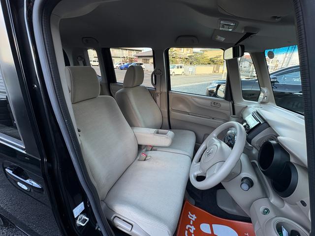 Ｎ－ＢＯＸ Ｃ　ワンオーナー　禁煙車　シティブレーキアクティブシステム　スマートキー（11枚目）