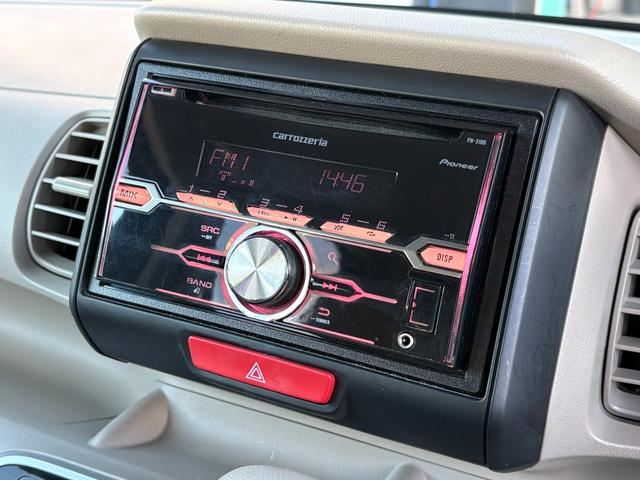 Ｎ－ＢＯＸ Ｃ　ワンオーナー　禁煙車　シティブレーキアクティブシステム　スマートキー（25枚目）
