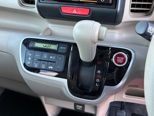 Ｎ－ＢＯＸ Ｃ　ワンオーナー　禁煙車　シティブレーキアクティブシステム　スマートキー（26枚目）