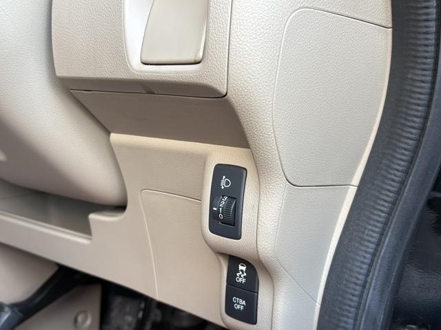 Ｎ－ＢＯＸ Ｃ　ワンオーナー　禁煙車　シティブレーキアクティブシステム　スマートキー（28枚目）