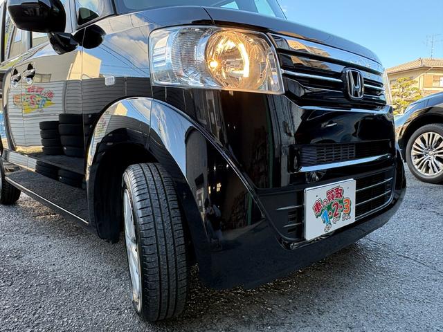 Ｎ－ＢＯＸ Ｃ　ワンオーナー　禁煙車　シティブレーキアクティブシステム　スマートキー（30枚目）