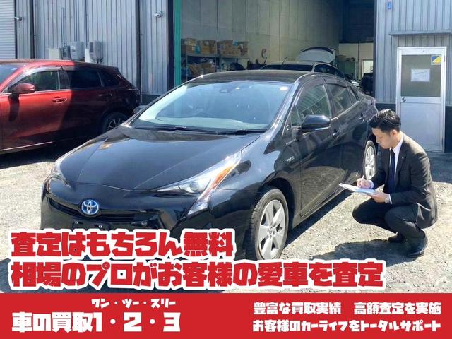 Ｎ－ＢＯＸ Ｃ　ワンオーナー　禁煙車　シティブレーキアクティブシステム　スマートキー（33枚目）